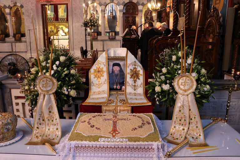 Ετήσιο Μνημόσυνο του Αοιδίμου Μητροπολίτου Κορίνθου κυρού Διονυσίου Δ΄