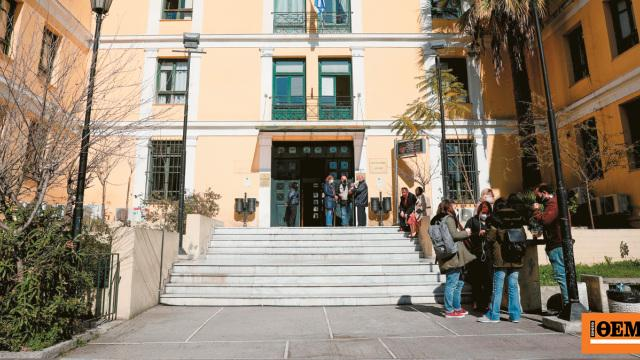 Κόρινθος: Συνεχίζονται οι δίωρες καθημερινές αποχές των δικαστικών υπαλλήλων