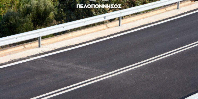 Κορινθία: Εγκρίθηκαν 1,7 εκατ. ευρώ για δρόμους και αντιπλημμυρικές παρεμβάσεις