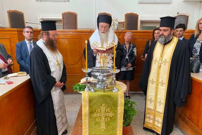 Αγιασμός για τη νέα Δικαστική Χρονιά & Εσπερινός της Παναγίας Μυρτιδιώτισσας από τον Σεβ. Μητροπολίτη Κορίνθου κ. Παύλο.