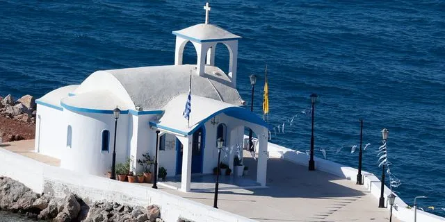 Εορτολόγιο: Ποιοι γιορτάζουν σήμερα, Τρίτη 15 Σεπτεμβρίου