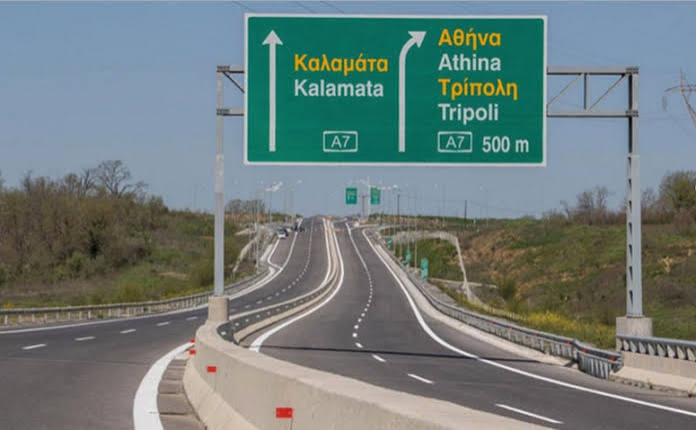 Κυκλοφοριακές ρυθμίσεις στον αυτοκινητόδρομο Κόρινθος – Τρίπολη – Καλαμάτα λόγω εργασιών