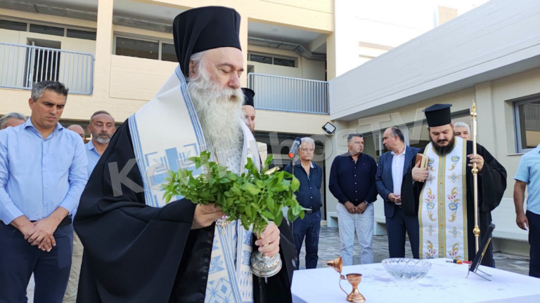 Κόρινθος: Επέστρεψαν στο ανακαινισμένο 3ο Δημοτικό Σχολείο οι μαθητές – Τελέστηκε ο Αγιασμός