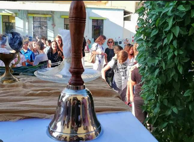 Πότε χτυπάει το πρώτο κουδούνι στα σχολεία – Η ημερομηνία του αγιασμού