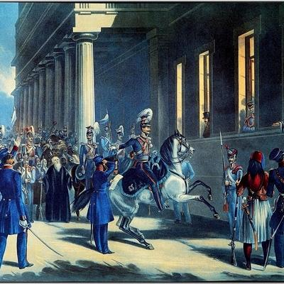 Σαν σήμερα 3 Σεπτεμβρίου 1843: Η νύχτα που ο λαός και ο στρατός ανάγκασαν τον Όθωνα να δώσει Σύνταγμα