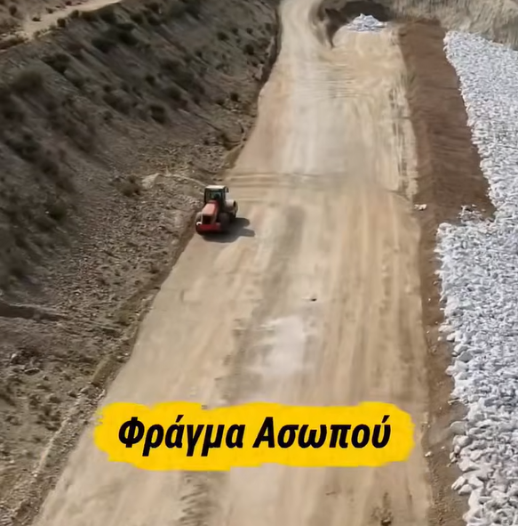Χρίστος Δήμας: Οι εργασίες στο Φράγμα Ασωπού προχωρούν εντατικά – «Είναι το σημαντικότερο αρδευτικό έργο στον νομό Κορινθίας» (video)