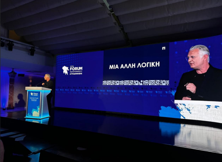 Δημήτρης Πτωχός από τον Μυστρά: «Μια άλλη λογική» για την Αυτοδιοίκηση και την ανάπτυξη