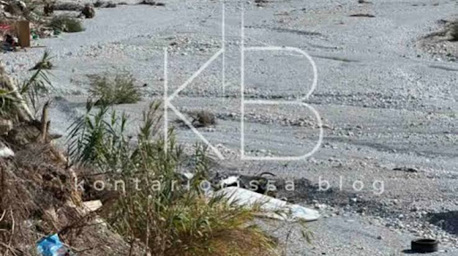Τραγωδία στην Πιερία: Δύο νεκροί από συντριβή μονοκινητήριου αεροσκάφους